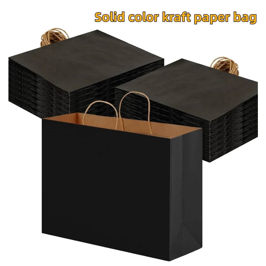 Kraft paper ultra wide large paper bag with handle, gift bag thick grocery bag reinforced bottom bulk food packaging shopping