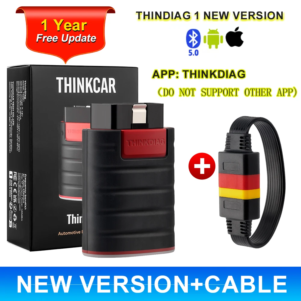 Variant: New Version