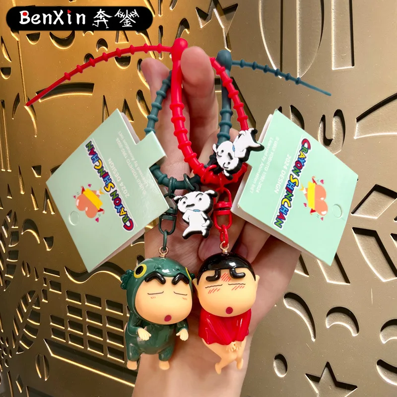

Minso doll key chains, pendants and small gifts, schoolbag small pendants, couple key chains
