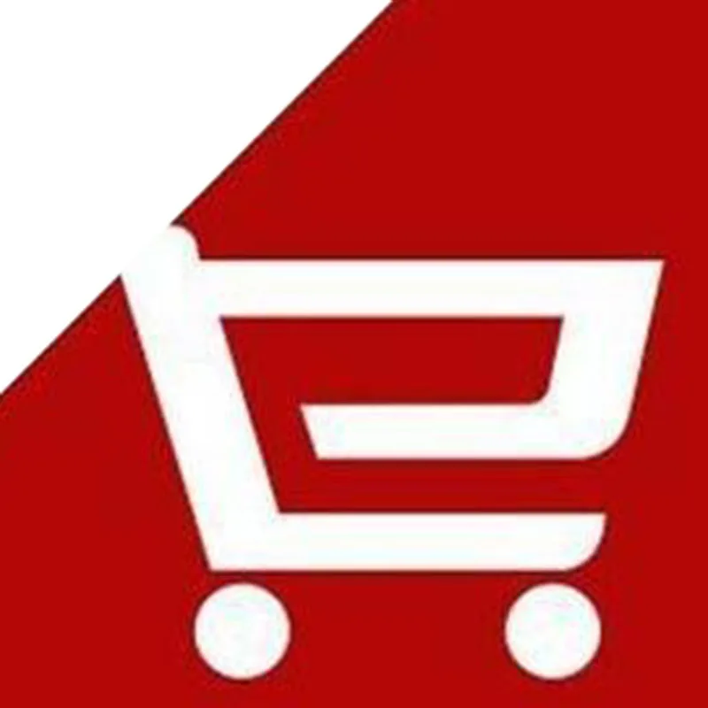 

Дополнительные почтовые расходы/разница в цене