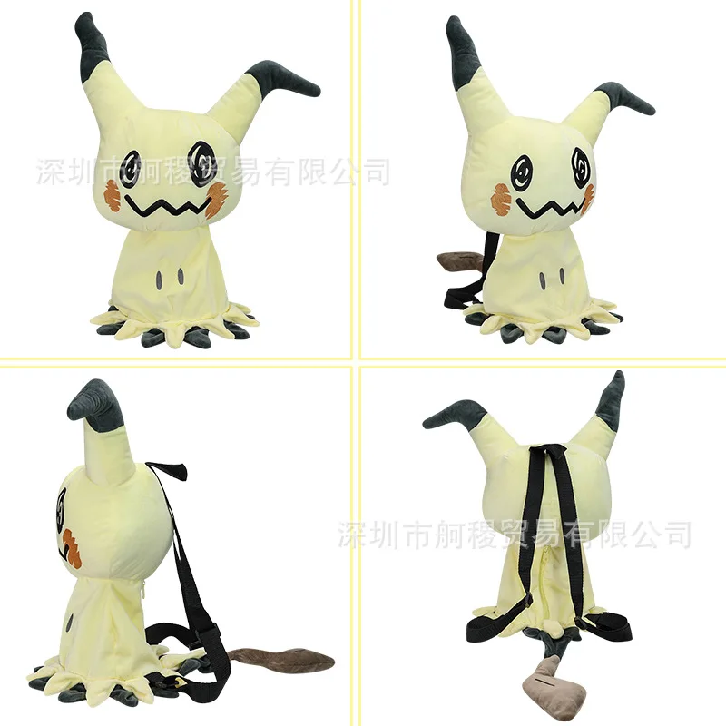 タカラトミー-ポケモンミミキュバックパック,アニメ学生用アウトドアバッグ,面白い漫画のランドセル,ギフト,新品