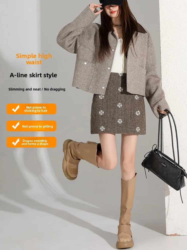 Elegant Embroidered Flower Woolen  Skirt Women's High Waist Slimming A-Line Short Skirt Autumn Winter Fashion Commute