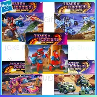 Transformed toys Retro Starscream Perceptor Hot Rod Skywarp Movie G1 Walmart  Kickback SHRAPNEL Robot Collectible Ornament Toys