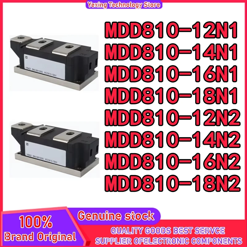

MDD810-12N1 MDD810-14N1 MDD810-16N1 MDD810-18N1 MDD810-12N2 MDD810-14N2 MDD810-16N2 MDD810-18N2 New Original in stock