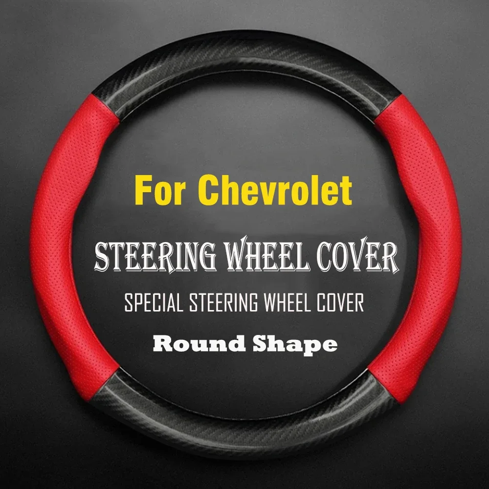 

Carbon fiber Leather Car Steering Wheel Cover For Chevrolet Cruze Captiva Lacetti Aveo Niva Spark Sonic Trax Camaro Accessories