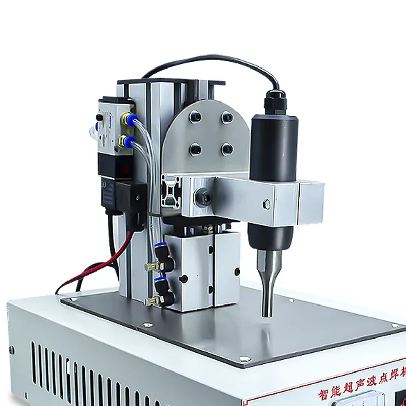 220V/1200W Mini Integrated Spot Welder Ultrasonic Mask Pointing Welding Machine Ear Belt Connecting Machine