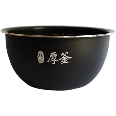 

Original new rice cooker inner bowl for xiaomi mijia IHFB01CM 3L replacement flame thick kettle inner pot