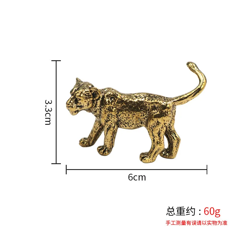 Pure Brass Vintage Lion Creative Home Office Desk Small Animal Ornament Craft Wholesale for Street Stalls