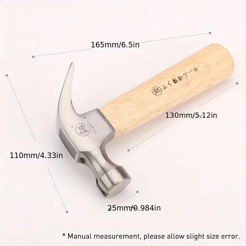 1Pc Mini Claw Hammer Wooden Handle High Carbon Steel Knock Out Nails Household Tool for Woodworking Small Manual Hammer