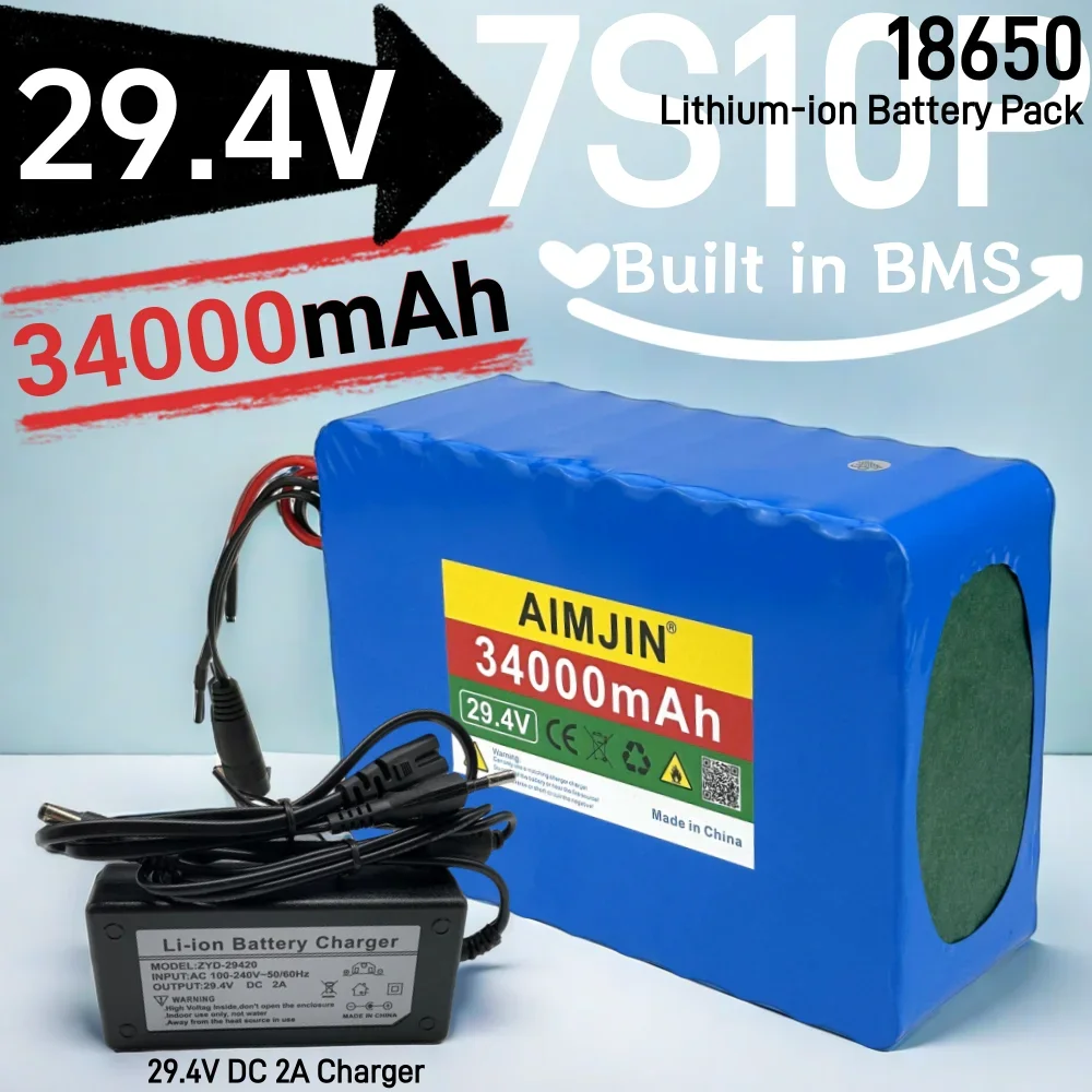 7S10P 리튬 이온 충전식 배터리 팩, 내장 BMS, 전기 자전거에 적합, 29.4V 충전기, 29.4V, 34000mAh