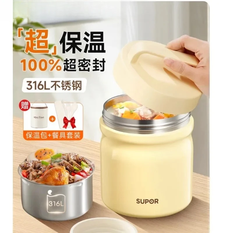 Portable food container bento box 24H Heat preservation bento lunch box Stainless steel Lunchbox Food warmer storage container