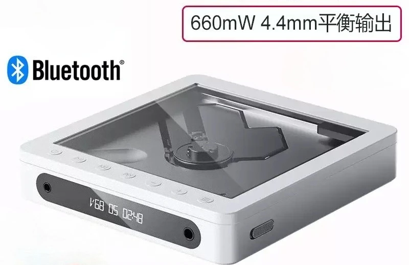 DM13 portable CD player Bluetooth HiFi player 4.4 balanced high fidelity portable music turntable