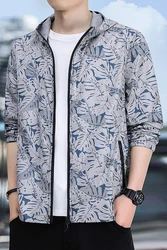 Sun protection clothing, skin clothing, men's summer ultra-thin breathable outdoor youth popular sun protection clothing jacket