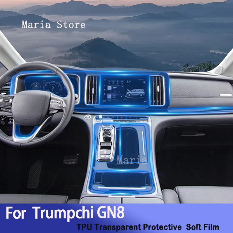 

For Trumpchi GAC MOTOR GN8 2021-2023 Car Interior Center Console Transparent TPUProtective Film Anti-scratch Repair Sticker