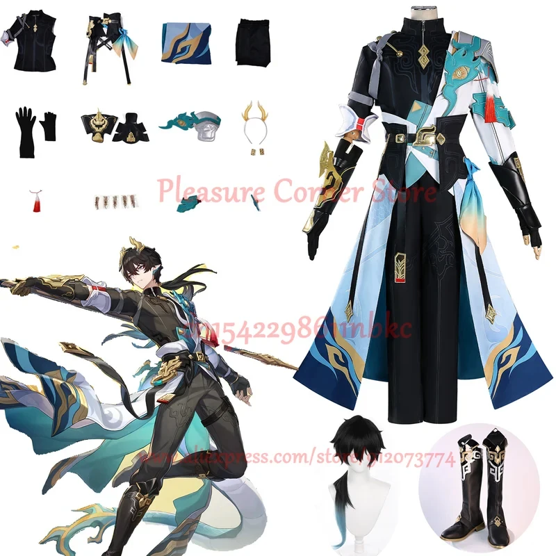 

❤2026❤ 2026 Game Honkai Star Rail Dan Heng Permansor Terrae Cosplay Costume Outfits Dan Heng Cosplay Costume Uniform Wig Shoes ❤