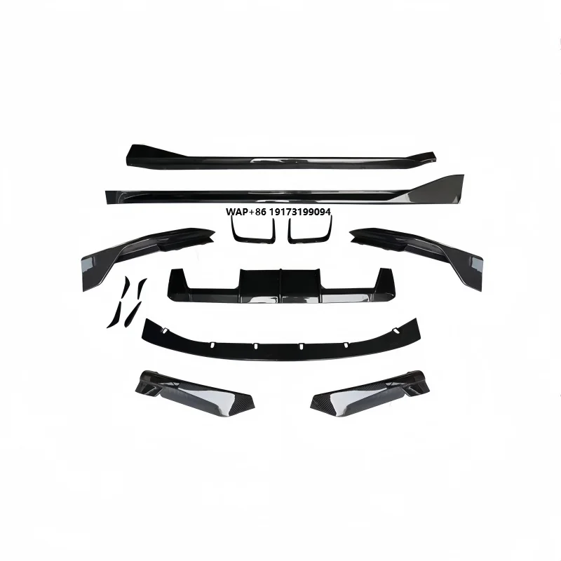 

Suitable for M3/M4 G80/G82 Upgrade and Modification MP Carbon Fiber Material Small Surround Complete Body Kit