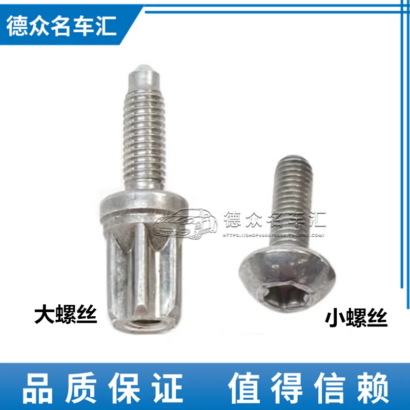 1pc for Porsche Cayenne Macan Panamera ignition coil screws valve cover high-pressure pack cylinder head screws