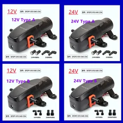 12V 24V Seaflo 23A SeriesTouring Car Diaphragm Pump,DC Water Pump Marine Car Battery Self-priming Pump Yacht Pump For RV Caravan