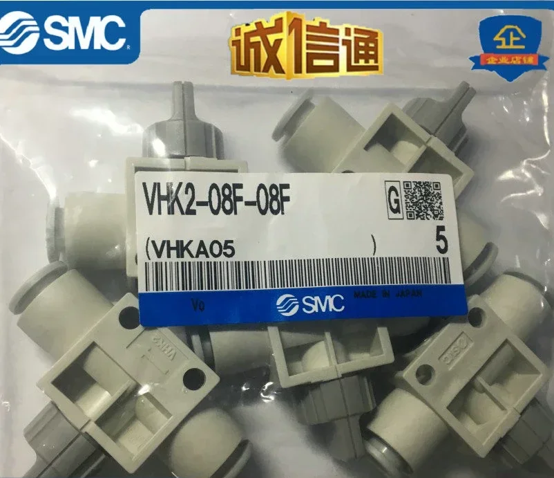 （10PCS）SMC Manual V…