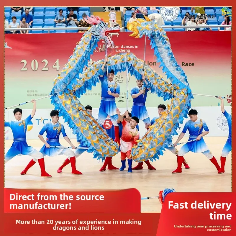 Dragon dance props, primary and secondary school students, adult performances, competitive championships, special handmade h