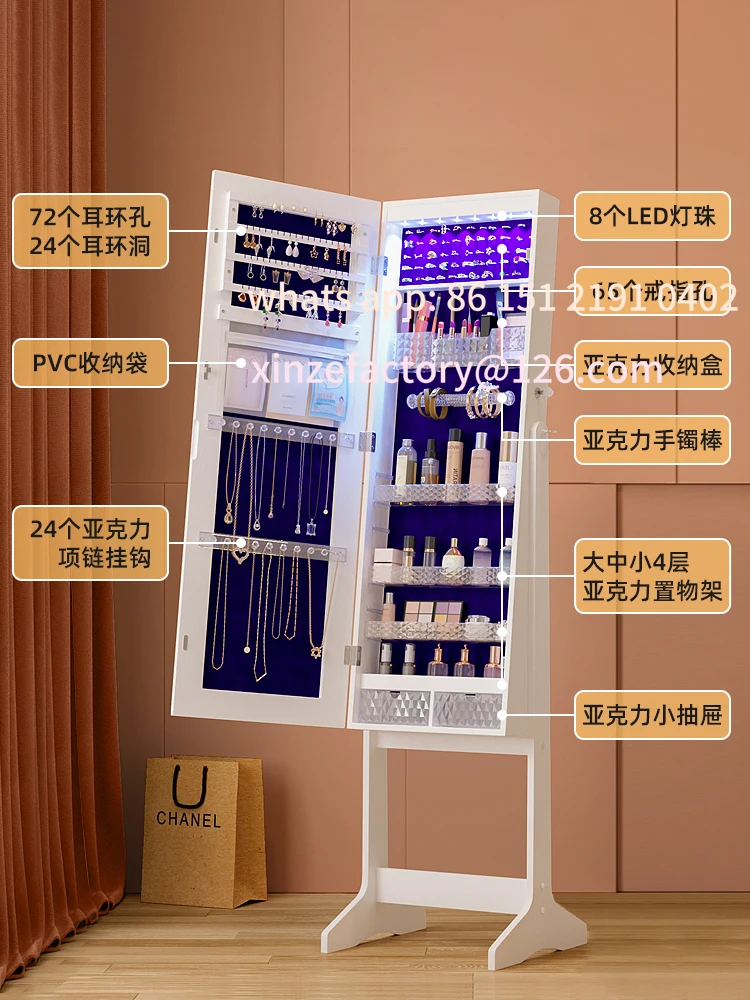 Customizable Bedroom Full Mirror, Multifunctional Jewelry Cabinet, Full Mirror