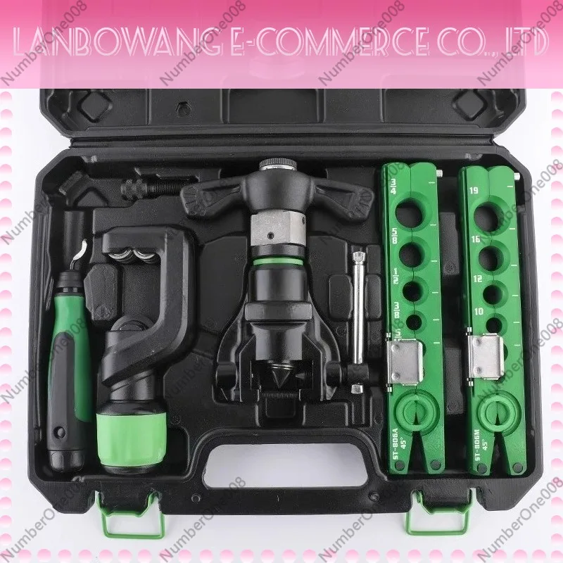 Copper Pipe Expander Eccentric Expander Air Conditioning Expander Bell Mouth Tool