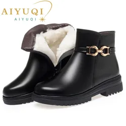 AIYUQI Damskie buty zimowe Buty antypoślizgowe Duży rozmiar 41 42 43 Damskie buty śniegowe Genuine Leather Warm Wool Mother Boots Women