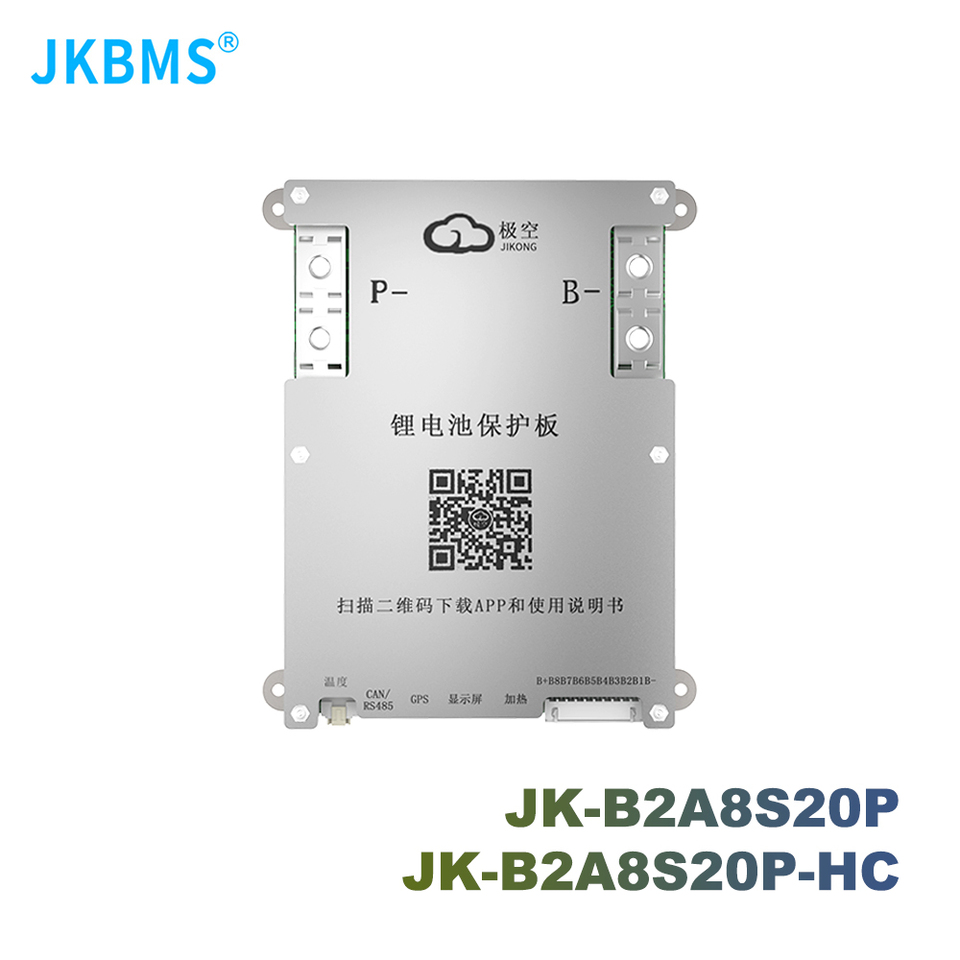  JK SAMRT BMS 4S 5S 6S 7S 8S 12V 24V BATTERY WITH 2A ACTIVE BALANCE HEAT FUNCTION ON SALE 