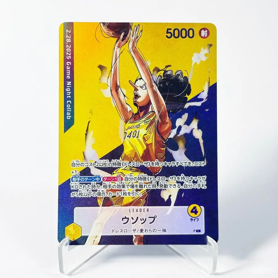 One Piece DIY OPCG Karten-Kuratiertes Deck-Set: Leader Straw Hat Crew Anime-Sammlerstücke, Replika-Karten in Hoher Qualität mit Folien-Textur – Detail 4