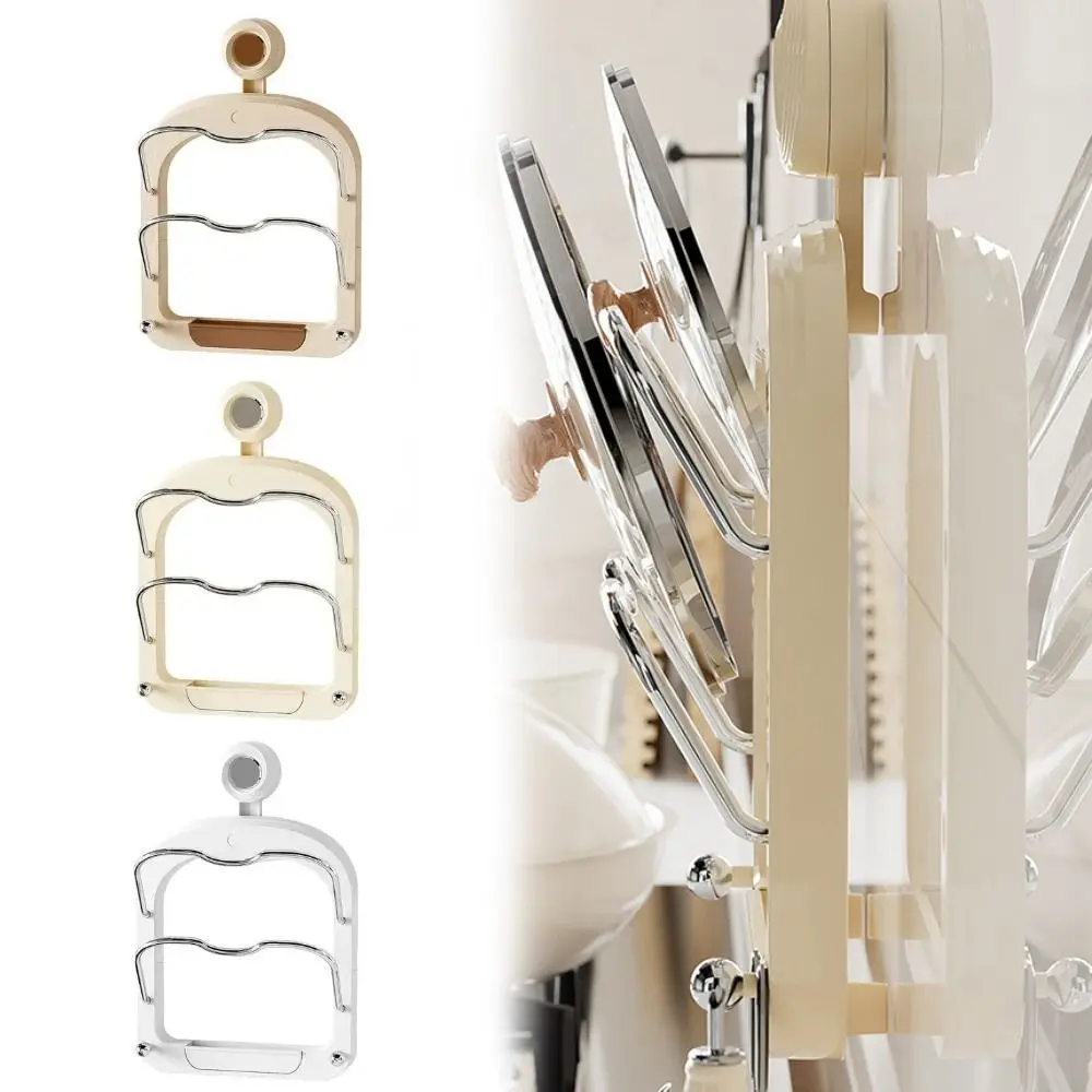 

Practical Suction Cup Pot Lid Holder Wall Mounted Multi-Layer Pot Lid Rack Punch-Free Pan Cover Storage Holder