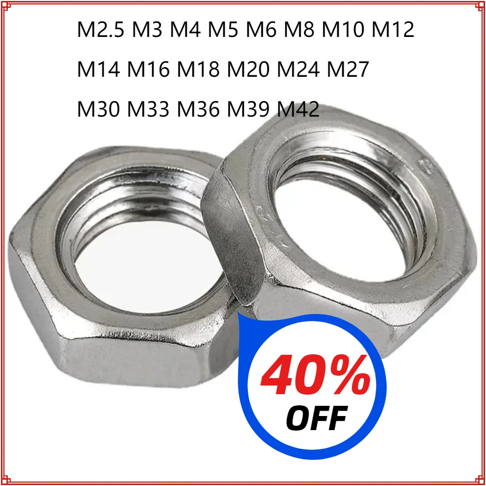 1/5/20/50Pcs 304 St…