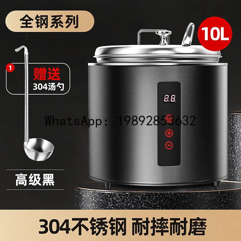 

Buffet electronic warming commercial stainless steel electric heating and insulation soup pot, hotel breakfast porridge warmer