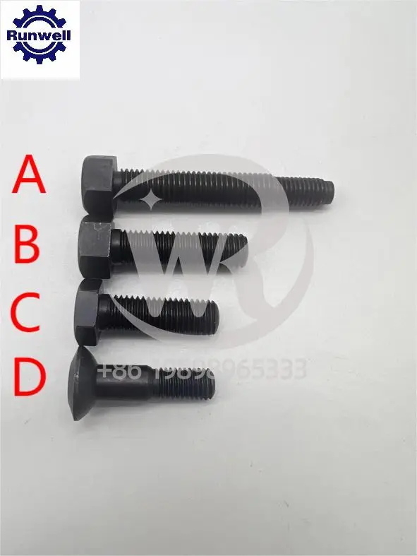 Komori Lithrone 40 4443056114 4443056024 4443057034 L40 PLATE CLAMP Screws Roller Press Cover
