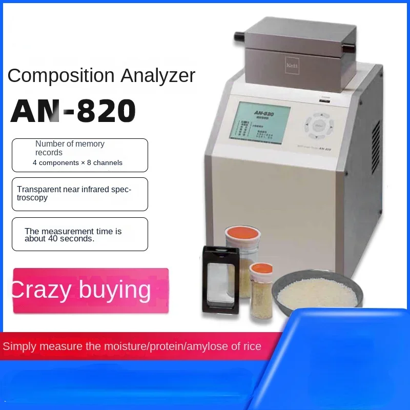 Analyseur de Composition Portable An-820/an-920