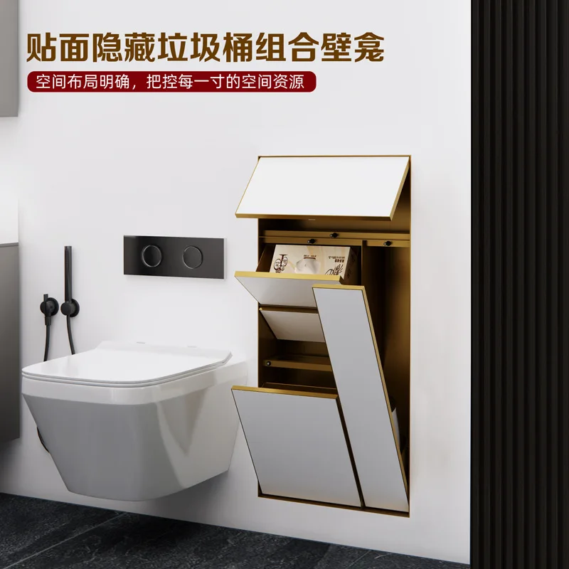 Stainless steel niche toilet toilet embedded trash can tissue box rack storage wall cabinet storage