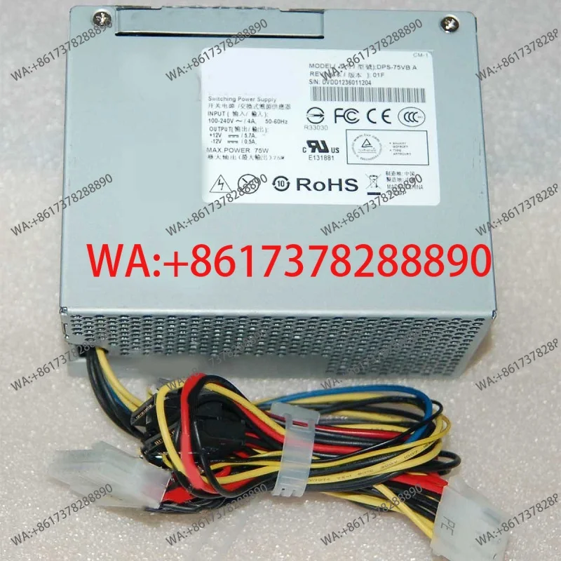 For 4SATA 12V 75W P…