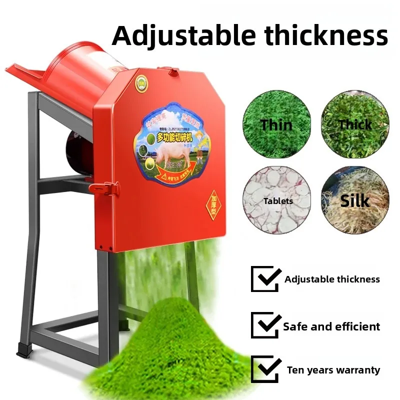 

Electric grass cutter guillotine machine straw shredder small household breeding chicken duck and goose shredder