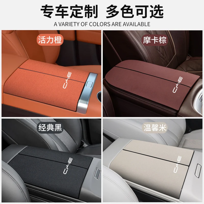 ل BYD Qin L DM-i الجلد المدبوغ التحكم المركزي مسند الذراع صندوق حصيرة الغطاء الواقي ديكور السيارات الداخلي تعديل الملحقات