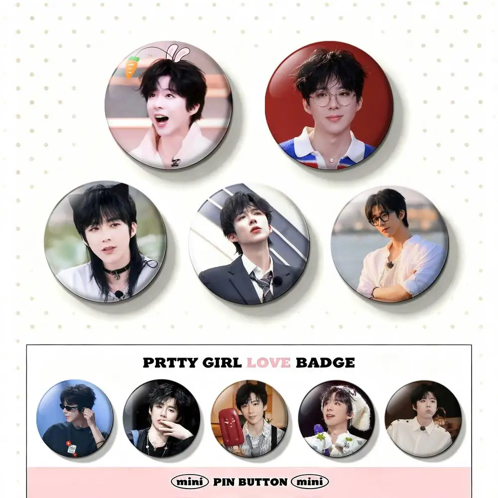 Liu Yu Ning Wei Shao The Prisoner of Beauty Laser Badge Creative Pins Brooch for Bag Clothes Hat Decor Gifts Fans Collect