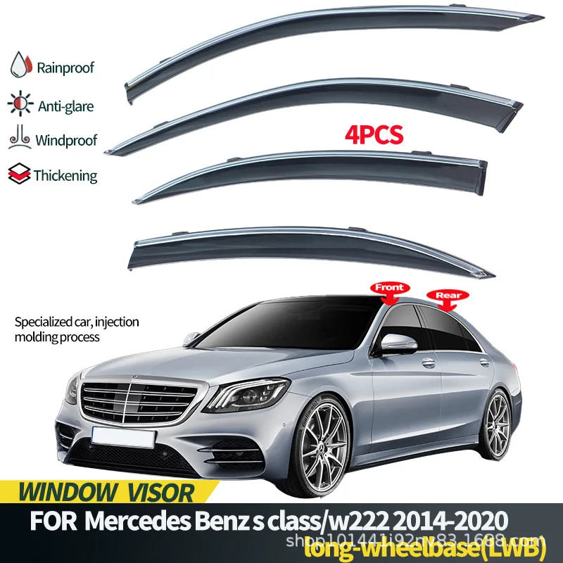 For Mercedes Benz S class W222 2014-2020 Window visors