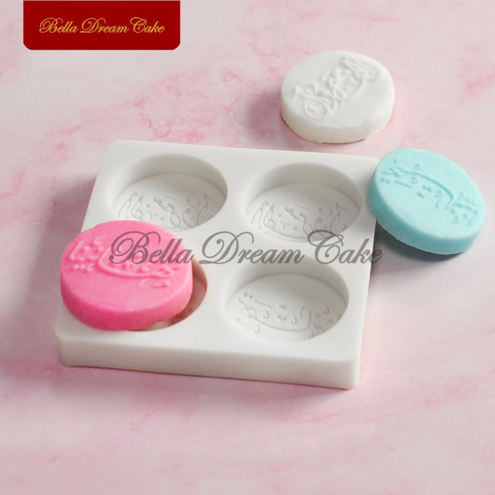 Arabic Script Silicone Mold Eid Mubarak Ramadan Fondant Chocolate Candy Mould DIY Clay Soap Forms Cake Decorating Tools Bakeware