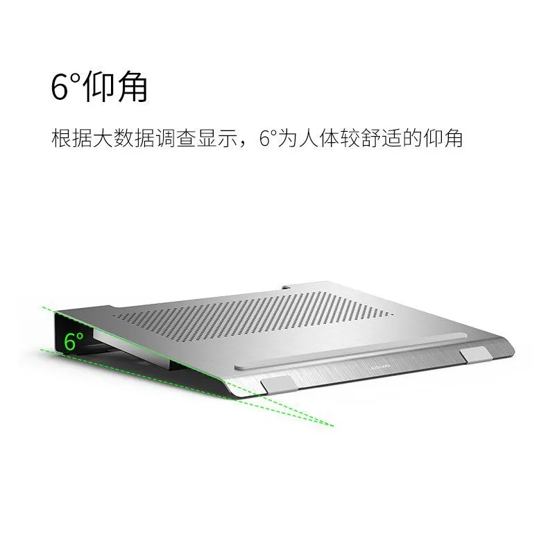 Suitable for desktop fan cooling bracket, raised cooling pad base, computer stand 17 inches