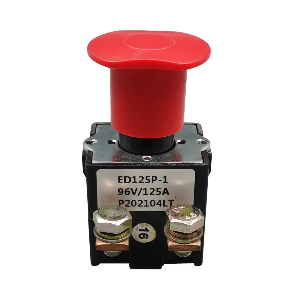 مفتاح إيقاف الطوارئ للرافعة الشوكية