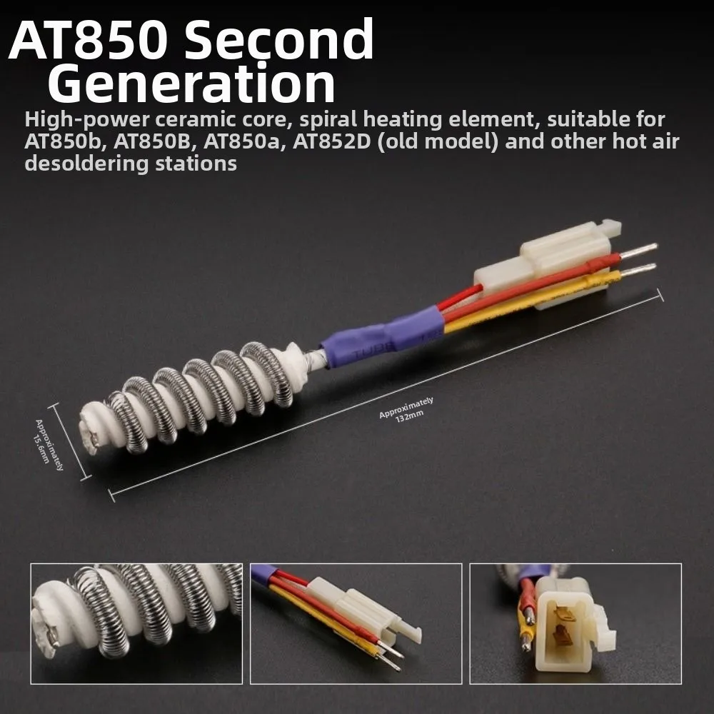 220 فولت عنصر التدفئة الحرارة الأساسية 850/858D 2000 واط محطة لحام أداة الهواء الساخن 9 أنماط السيراميك عنصر التدفئة سخان #5