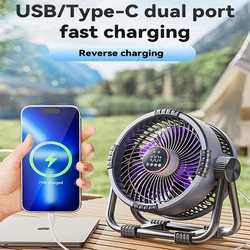 20000mAh New camping fan with strong endurance and multifunctional night light/rechargeable/hanging dual-purpose intelligent