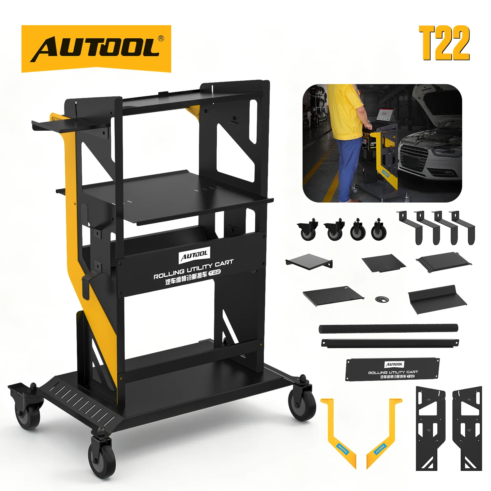 AUTOOL T22 3 Tier Heavy Duty Tool Cart 661LBS Capacity Rolling Storage Trolley with Lockable Casters for Workshop Automotive Repair