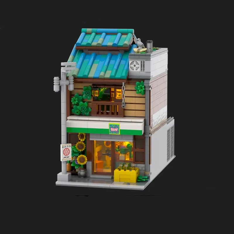 

MOC Japanese modular streetscape building series sunflower store model DIY assembly building block toys children's birthday gift