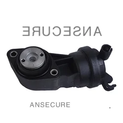 OEM Intake manifold Drive Unit For Audi A4 A6 Passat 1.8 ADR 1997-2000 058133619 06B133619A
