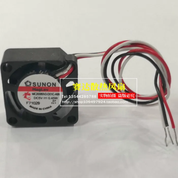 جديد SUNON 2008 5V 0.45W MC20080V2-D01C-A99 3 خطوط مروحة التبريد 20*20*8 مللي متر #4