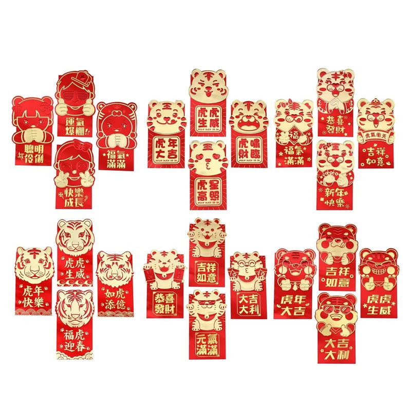 

NEW-24Pcs Chinese Red Envelopes, Year Of The Tiger Hong Bao Lucky Money Packets For Spring Festival Supplies